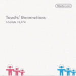 Touch Generations! Soundtrack