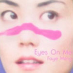 Final Fantasy VIII: Eyes on Me - Faye Wong