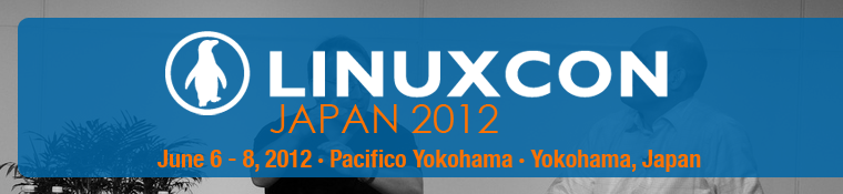 LinuxCon Japan 2012 Header