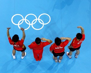 China celebrates gold in the men's Team Table Tennis
