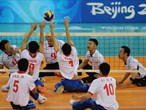 Sitting Volleyball at Beijing 2008 