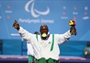 Yakubu Adesokan of Nigeria celebrates winning gold