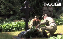 В Латвии перезахоронили солдат русской армии времен Первой мировой войны