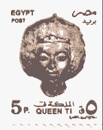 Briefmarke gypten 1383: Teje