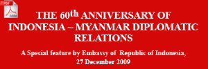 60th Anniversary of Indonesia~Myanmar