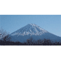 富士山再生キャンペーン