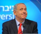 Bibi entertaining profound thoughts? (Reuven Castro, Pool)
