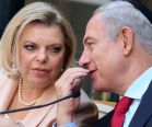 Prime Minister Benjamin Netanyahu with his wife Sara