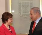 Netanyahu and Ashton - GPO - May 9, 2012