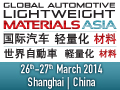 http://www.global-automotive-lightweight-materials-asia.com