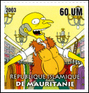 Mauritania Illegal Stamp 1C