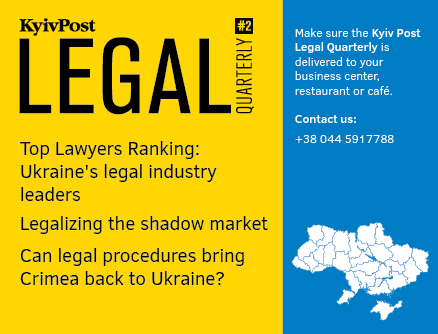 KyivPost Legal Quarterly