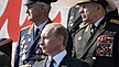 Vladimir Putin bei Militärparade in Moskau | Bild: picture-alliance/dpa