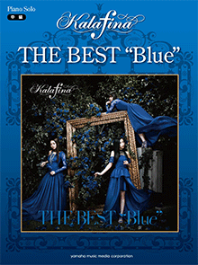 	ԥΥ Kalafina THE BEST Blue	