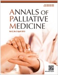 Annals of Palliative Medicine Cover
