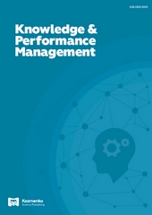 Knowledge and Performance Management   
