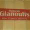 Gianoulis sign