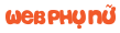 Logo small Webphunu