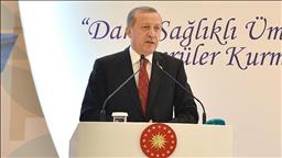  Erdogan urges Muslim countries to unite against terror