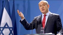 Netanyahu still faces arrest in Spain