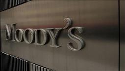 Low oil prices to help narrow Turkey's deficit: Moody's
